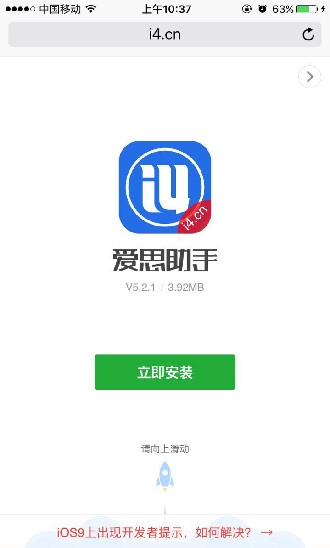 说说助手手机版下载一键领取助手手机版下载