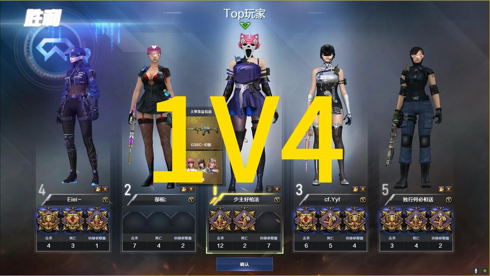 cf客户端变化cf客户端登录跳过wegame