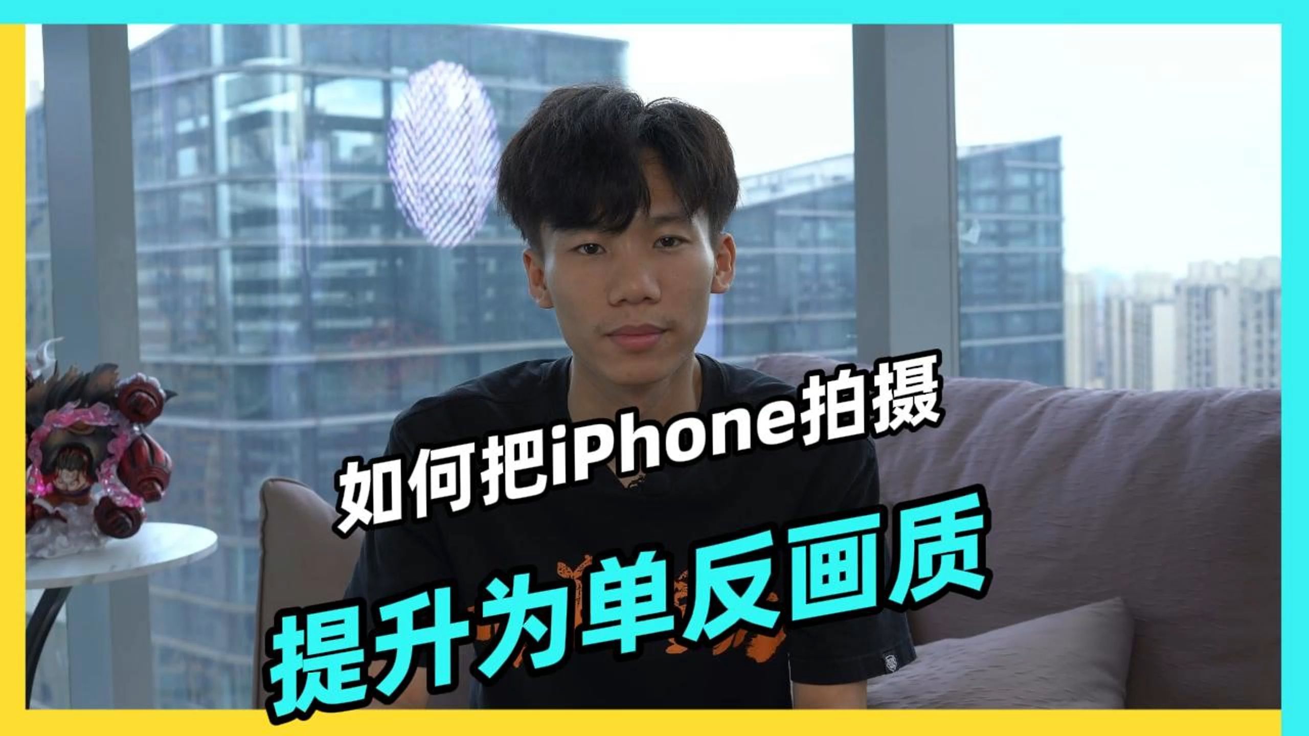 隐藏拍摄苹果版iphone隐藏拍摄软件